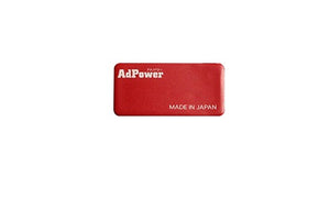 AdPower สำหรับ มอเตอร์ไซค์